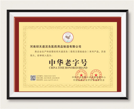 �������݆Tꐺ��غ������݆T��������t�������cٝ